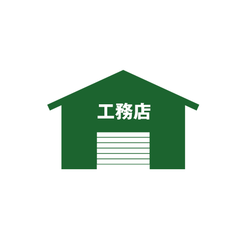 工務店アイコン